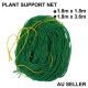 Trellis plant support net