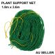 Garden Trellis Plant Support Mesh Net Tent Fence for Climbing Veggie Pea Bean Fruit Netting Green 1.8 x 3.6M